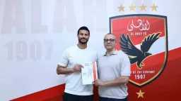 رياضة