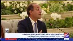 مال و بنوك