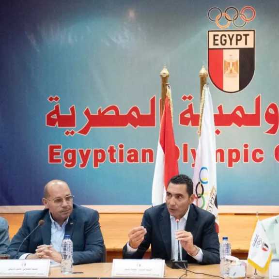 رياضة