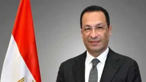 مال و بنوك