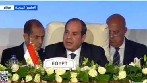 سياسة و برلمان