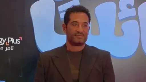 الفن