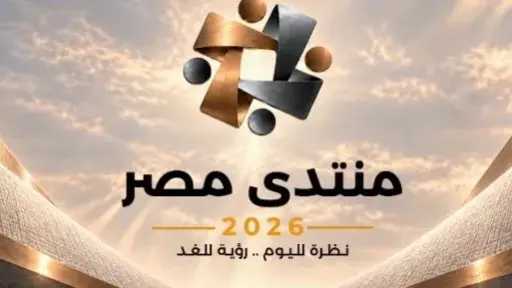 مال و بنوك