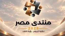مال و بنوك