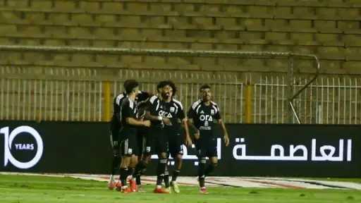 رياضة