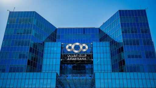 مال و بنوك
