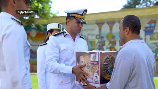 الأخبار