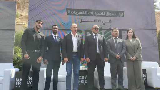 مال و بنوك