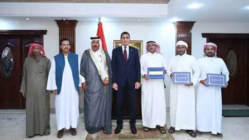 رياضة