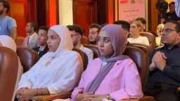 الأخبار