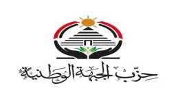 الأخبار