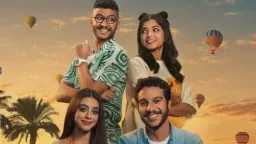 الفن
