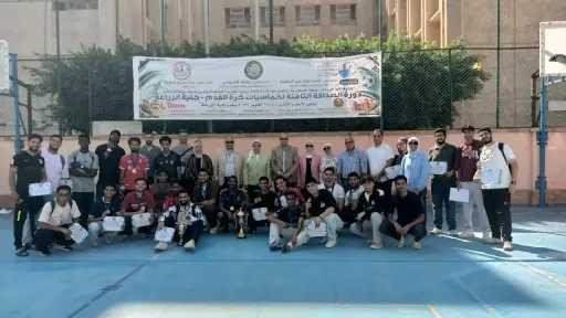الأخبار