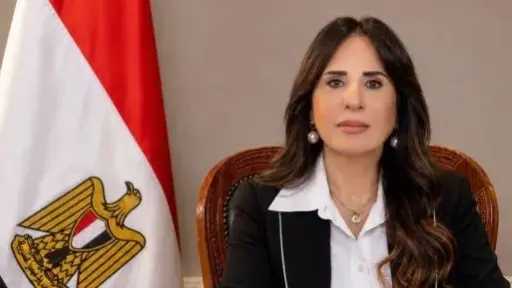 مال و بنوك