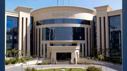 الأخبار