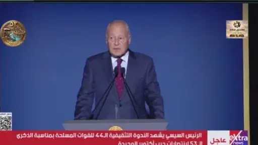 شئون عربية
