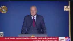 شئون عربية