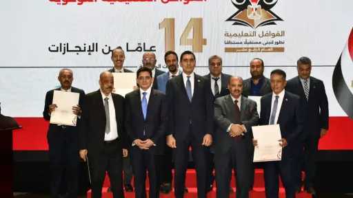 الأخبار