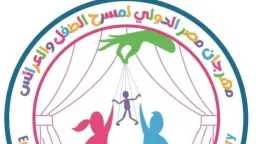 الفن