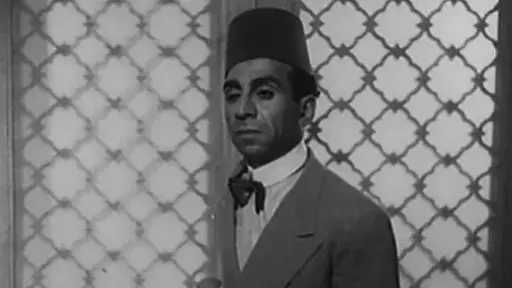 الفن