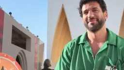 الفن