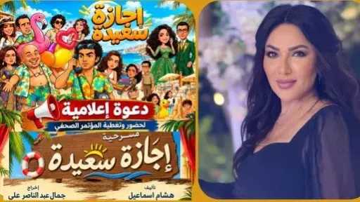 الفن