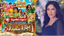 الفن