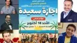 الفن