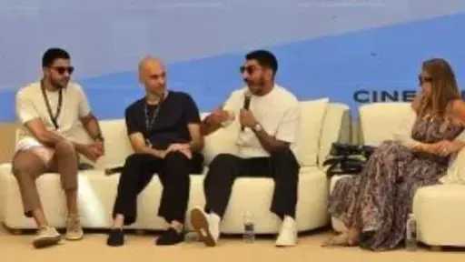 الفن