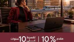 الأخبار