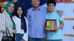 الأسرة والمجتمع