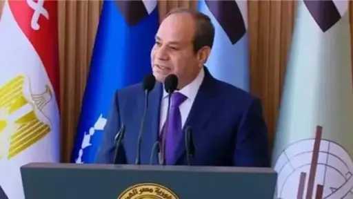 الأخبار