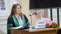 الأخبار