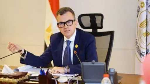 مال و بنوك