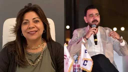 مال و بنوك