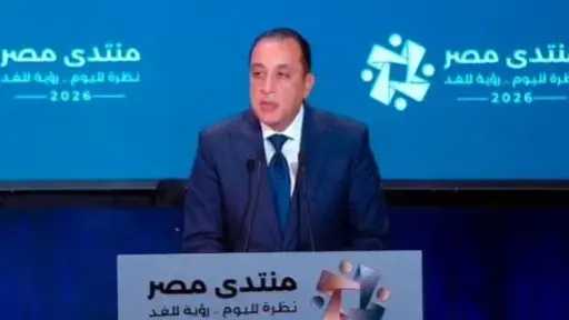 الأخبار