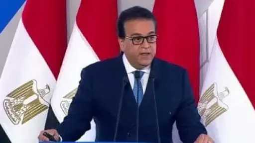 مال و بنوك