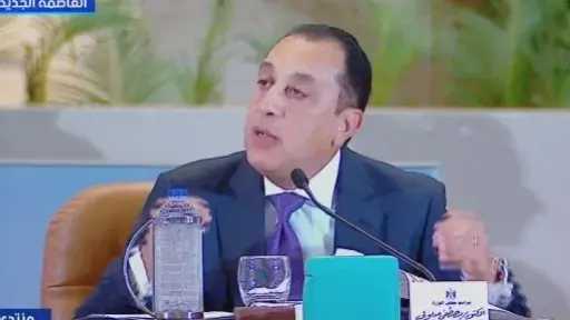 سياسة و برلمان