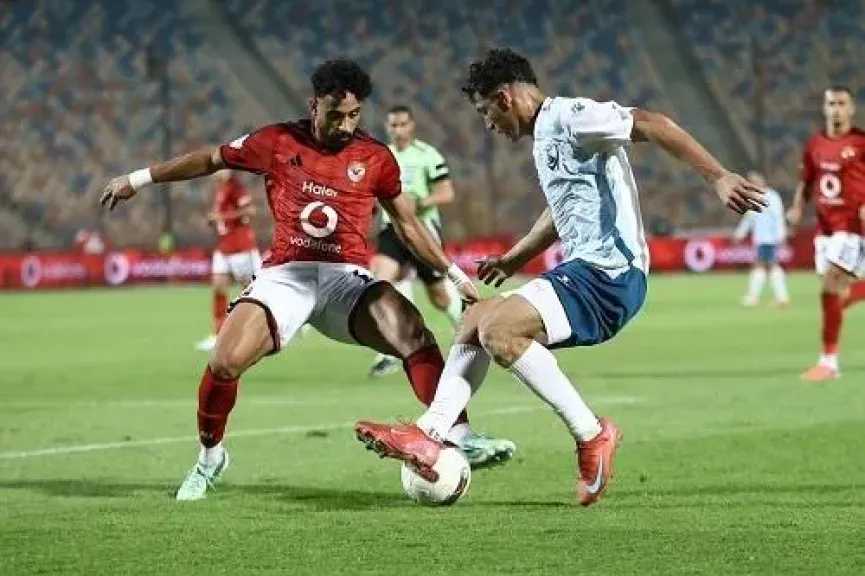 رياضة