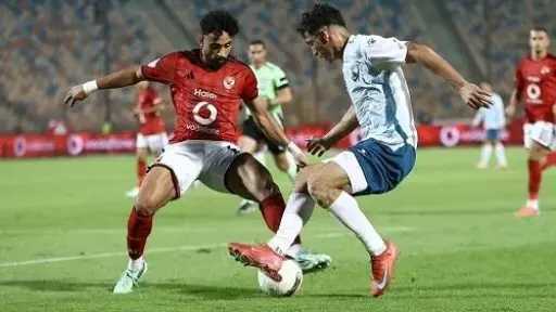 رياضة