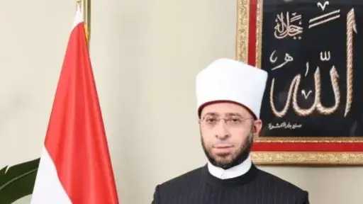 الأخبار