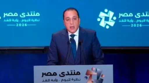 سياسة و برلمان