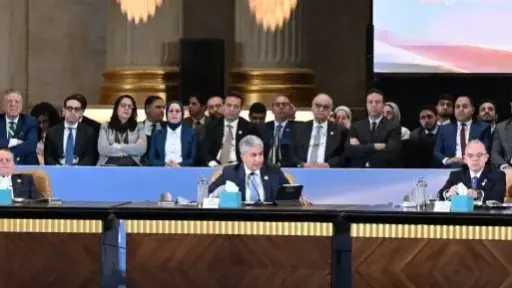 مال و بنوك