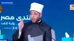 سياسة و برلمان
