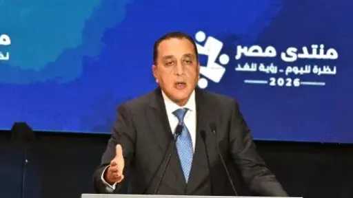 سياسة و برلمان
