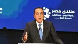 سياسة و برلمان