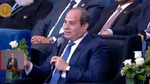 سياسة و برلمان