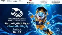 متابعات