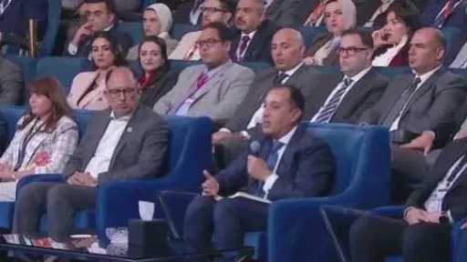 مال و بنوك