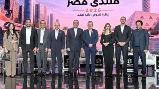 سياسة و برلمان
